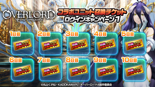 ꡼ No.005Υͥ / ֥ɥޥʡסTV˥֥СɡפȤΥܥ٥Ȥ򳫺