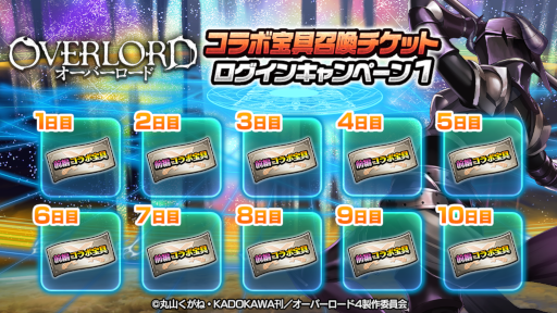 ꡼ No.006Υͥ / ֥ɥޥʡסTV˥֥СɡפȤΥܥ٥Ȥ򳫺