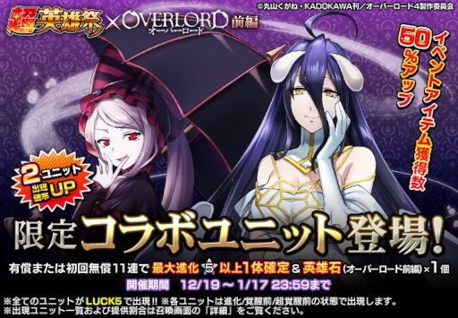 ꡼ No.007Υͥ / ֥ɥޥʡסTV˥֥СɡפȤΥܥ٥Ȥ򳫺