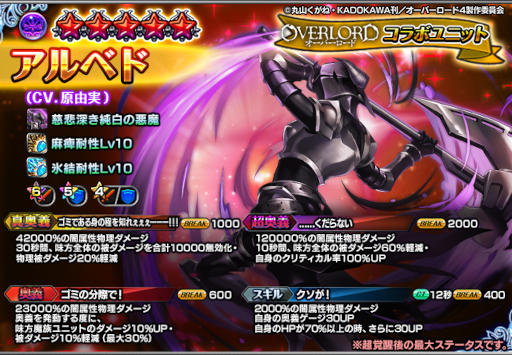 ꡼ No.008Υͥ / ֥ɥޥʡסTV˥֥СɡפȤΥܥ٥Ȥ򳫺