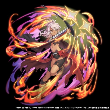 ꡼ No.013 | ֥ɥޥʡסߡַ Fate/kaleid liner ץꥺޡ Licht ̵̾ץܡ428곫ŷ