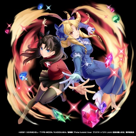꡼ No.015 | ֥ɥޥʡסߡַ Fate/kaleid liner ץꥺޡ Licht ̵̾ץܡ428곫ŷ