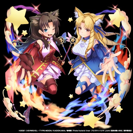 ꡼ No.016 | ֥ɥޥʡסߡַ Fate/kaleid liner ץꥺޡ Licht ̵̾ץܡ428곫ŷ