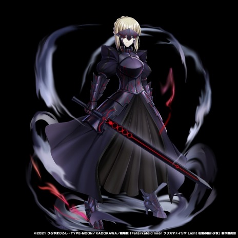 ꡼ No.020 | ֥ɥޥʡסߡַ Fate/kaleid liner ץꥺޡ Licht ̵̾ץܡ428곫ŷ