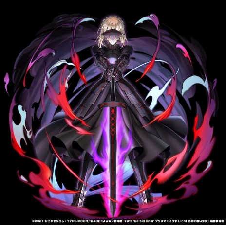 ꡼ No.021 | ֥ɥޥʡסߡַ Fate/kaleid liner ץꥺޡ Licht ̵̾ץܡ428곫ŷ