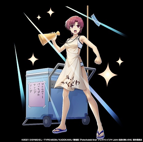 ꡼ No.012Υͥ / ֥ɥޥʡסߡַ ץꥺޡץ2Ƥ628˳ϡͷ餬Ѥǻ