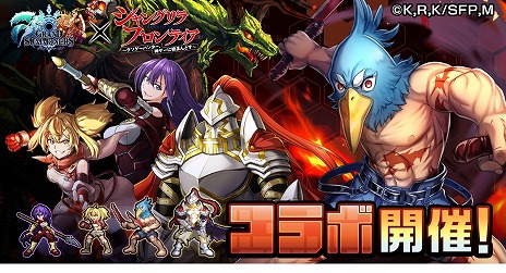 ꡼ No.001Υͥ / ֥饵ޡסߡ֥󥰥顦եƥ亮硼ȥܤȡ󽷤󥭥ڡˤ