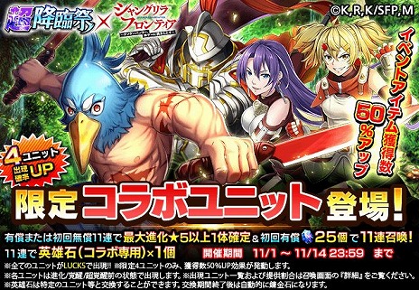 ꡼ No.002Υͥ / ֥饵ޡסߡ֥󥰥顦եƥ亮硼ȥܤȡ󽷤󥭥ڡˤ