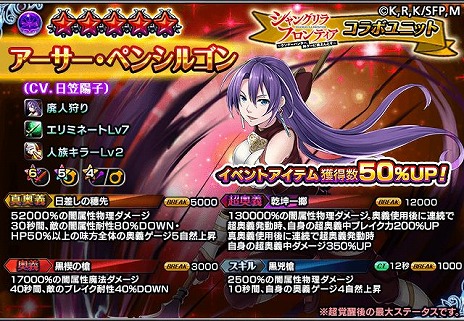 ꡼ No.005Υͥ / ֥饵ޡסߡ֥󥰥顦եƥ亮硼ȥܤȡ󽷤󥭥ڡˤ