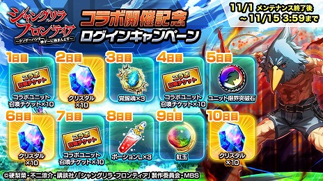 ꡼ No.007Υͥ / ֥饵ޡסߡ֥󥰥顦եƥ亮硼ȥܤȡ󽷤󥭥ڡˤ