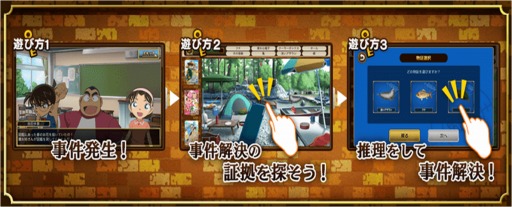 ꡼ No.003Υͥ / ̾õ女ʥ ̾õAndroidǤ4ܤۿ