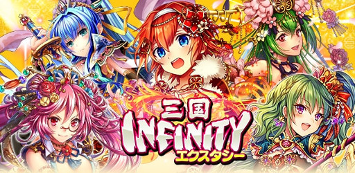 ꡼ No.001 | ץΥޥ۸ɥХȥRPGֻINFINITYסϿդ