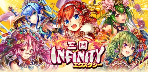 ꡼ No.001Υͥ / 񥫡ɥХȥRPGֻINFINITYפGREEǥӥ