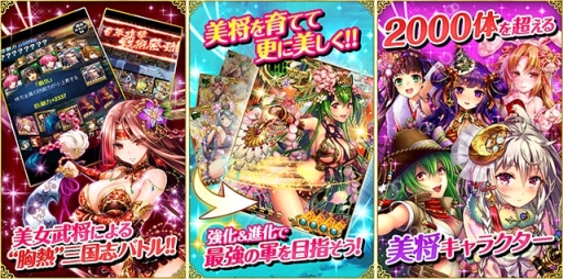 ꡼ No.002Υͥ / 񥫡ɥХȥRPGֻINFINITYפGREEǥӥ