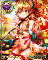 ꡼ No.004 | ֻINFINITYפˤơֻ֥쥤פȤΥܤ