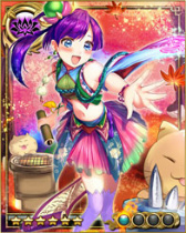 ꡼ No.005 | ֻINFINITYפˤơֻ֥쥤פȤΥܤ