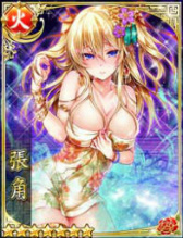 ꡼ No.008 | ֻINFINITYפˤơֻ֥쥤פȤΥܤ