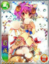 ꡼ No.010 | ֻINFINITYפˤơֻ֥쥤פȤΥܤ