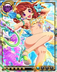 ꡼ No.001Υͥ / ֻ INFINITY פˤơ֥륺֥פȤΥܤ