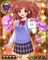 ꡼ No.002Υͥ / ֻ INFINITY פˤơ֥륺֥פȤΥܤ