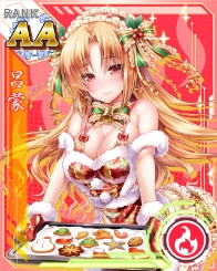 ꡼ No.003 | ֻ INFINITY פˤơ֥륺֥פȤΥܤ