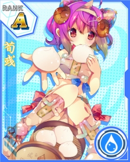 ꡼ No.005 | ֻ INFINITY פˤơ֥륺֥פȤΥܤ