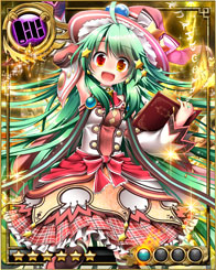 画像ギャラリー No.005のサムネイル画像 / 「三国INFINITYエクスタシー」と「幽閉のヴァルキュリア」,コラボイベントを開催