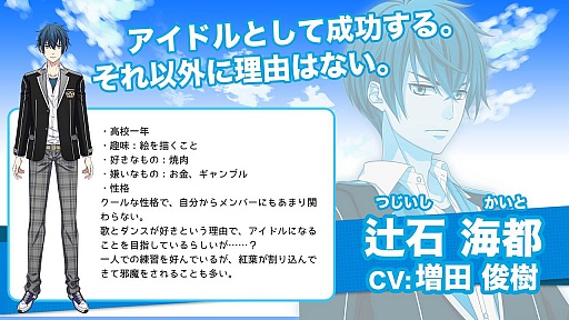 ꡼ No.006 | ɥץȡStarry PalleteפȯɽDMM.com OVERRIDEˤȯɽ񥤥٥ȤƤޤȤƤϤ