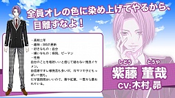 ꡼ No.008 | ɥץȡStarry PalleteפȯɽDMM.com OVERRIDEˤȯɽ񥤥٥ȤƤޤȤƤϤ