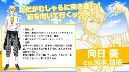 ꡼ No.009 | ɥץȡStarry PalleteפȯɽDMM.com OVERRIDEˤȯɽ񥤥٥ȤƤޤȤƤϤ