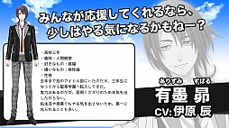 ꡼ No.011 | ɥץȡStarry PalleteפȯɽDMM.com OVERRIDEˤȯɽ񥤥٥ȤƤޤȤƤϤ