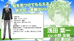 ꡼ No.012 | ɥץȡStarry PalleteפȯɽDMM.com OVERRIDEˤȯɽ񥤥٥ȤƤޤȤƤϤ