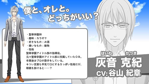 ꡼ No.014 | ɥץȡStarry PalleteפȯɽDMM.com OVERRIDEˤȯɽ񥤥٥ȤƤޤȤƤϤ