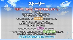 ꡼ No.015 | ɥץȡStarry PalleteפȯɽDMM.com OVERRIDEˤȯɽ񥤥٥ȤƤޤȤƤϤ