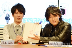 画像ギャラリー No.018のサムネイル画像 / 新たな男性アイドルプロジェクト「Starry Pallete」が発表。DMM.com OVERRIDEによる発表会イベントの内容をまとめてお届け