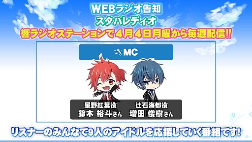 ꡼ No.019 | ɥץȡStarry PalleteפȯɽDMM.com OVERRIDEˤȯɽ񥤥٥ȤƤޤȤƤϤ