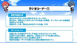 ꡼ No.020 | ɥץȡStarry PalleteפȯɽDMM.com OVERRIDEˤȯɽ񥤥٥ȤƤޤȤƤϤ