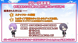 ꡼ No.023 | ɥץȡStarry PalleteפȯɽDMM.com OVERRIDEˤȯɽ񥤥٥ȤƤޤȤƤϤ