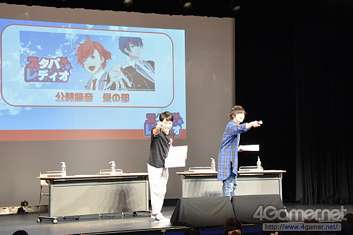 ꡼ No.004Υͥ / Starry Paletteס饸֥ѥǥ׽ȤʤäϿݡȡڶʤΤϪܤϯɷࡤ¨åפ夬