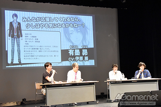 ꡼ No.010Υͥ / Starry Paletteס饸֥ѥǥ׽ȤʤäϿݡȡڶʤΤϪܤϯɷࡤ¨åפ夬