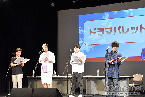 ꡼ No.014Υͥ / Starry Paletteס饸֥ѥǥ׽ȤʤäϿݡȡڶʤΤϪܤϯɷࡤ¨åפ夬