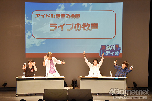 ꡼ No.021Υͥ / Starry Paletteס饸֥ѥǥ׽ȤʤäϿݡȡڶʤΤϪܤϯɷࡤ¨åפ夬