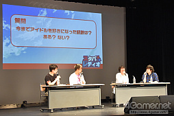 ꡼ No.022Υͥ / Starry Paletteס饸֥ѥǥ׽ȤʤäϿݡȡڶʤΤϪܤϯɷࡤ¨åפ夬