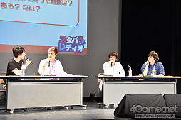 ꡼ No.023Υͥ / Starry Paletteס饸֥ѥǥ׽ȤʤäϿݡȡڶʤΤϪܤϯɷࡤ¨åפ夬