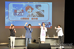 ꡼ No.034Υͥ / Starry Paletteס饸֥ѥǥ׽ȤʤäϿݡȡڶʤΤϪܤϯɷࡤ¨åפ夬