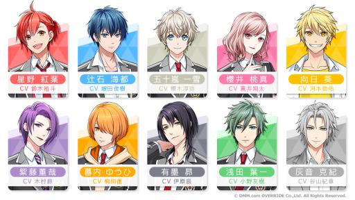 画像ギャラリー No.002のサムネイル画像 / 「スターリィパレット」が再始動。公式サイトがリニューアルオープン