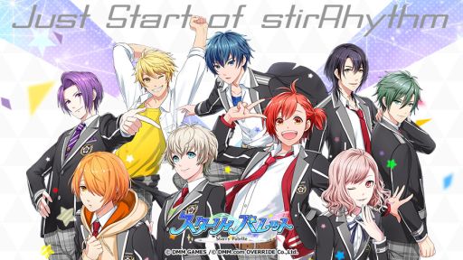 画像ギャラリー No.003のサムネイル画像 / 「Starry Palette」のWebラジオが2月7日から再開。新メインビジュアルも公開に