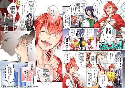 ꡼ No.002 | Starry PaletteסasterismΥߥ塼åӥǥ