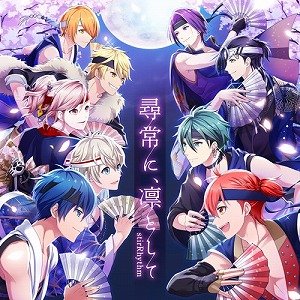 ꡼ No.002 | Starry PaletteסAGF2018Ÿ³󤬸