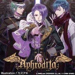 画像ギャラリー No.012のサムネイル画像 / 「スターリィパレット」,AGF2018にて配布されるスペシャルCDの収録内容を発表